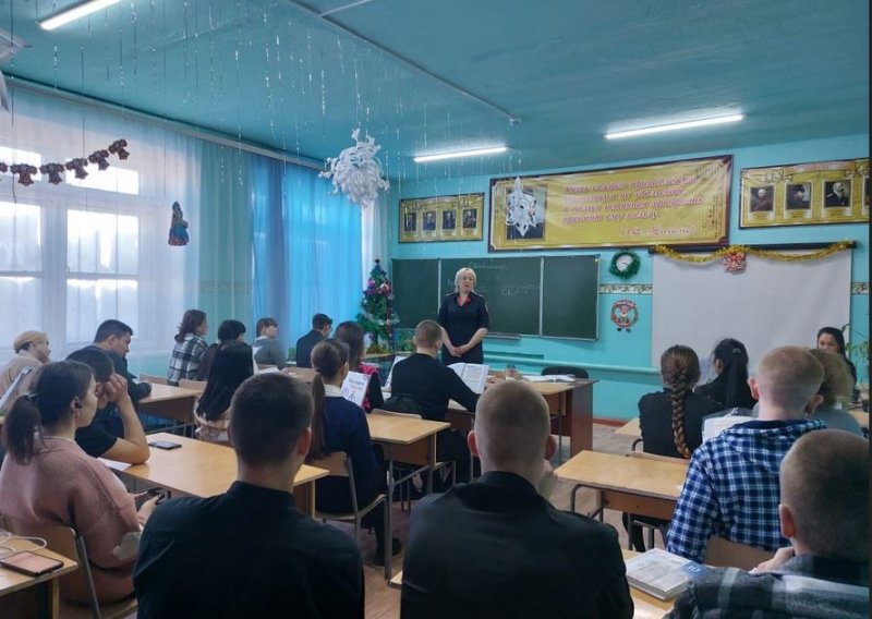 В Забайкалье школьники познакомились с профессией полицейского