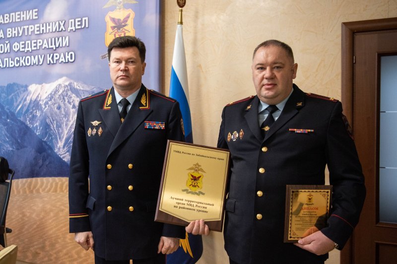 Лучшим территориальным органом полиции второй год подряд стал ОМВД России по Оловяннинскому району