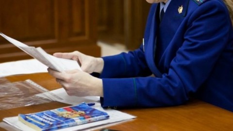 В Оловянной прокурор через суд обязал муниципалитет выплатить 730 тыс. рублей задолженности по заработной плате перед работниками предприятия